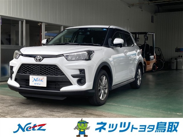 ライズ