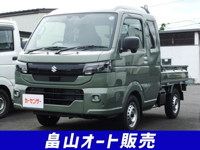 キャリイスーパーキャリイ X 4WD
