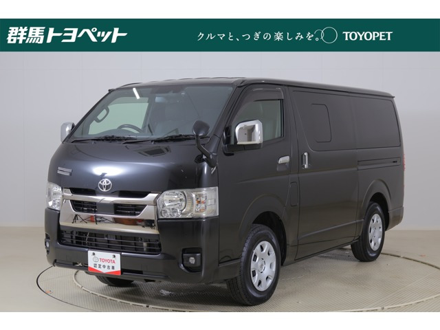 ハイエースバン