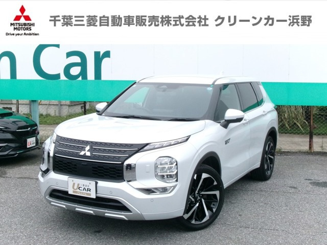 アウトランダーPHEV 2.4 P 4WD