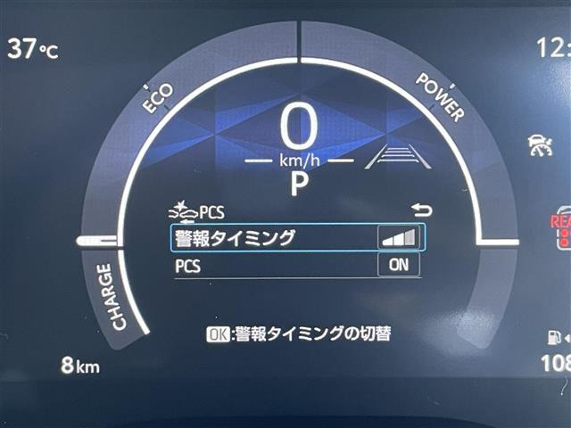 シエンタハイブリッド 1.5 Z