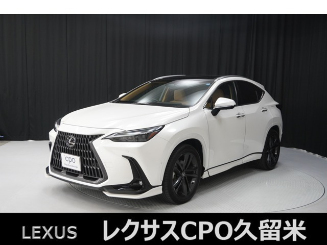 NX350h バージョンL