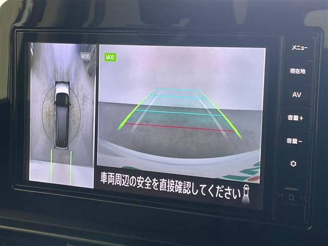 セレナ2.0 ハイウェイスターV Vセレクション