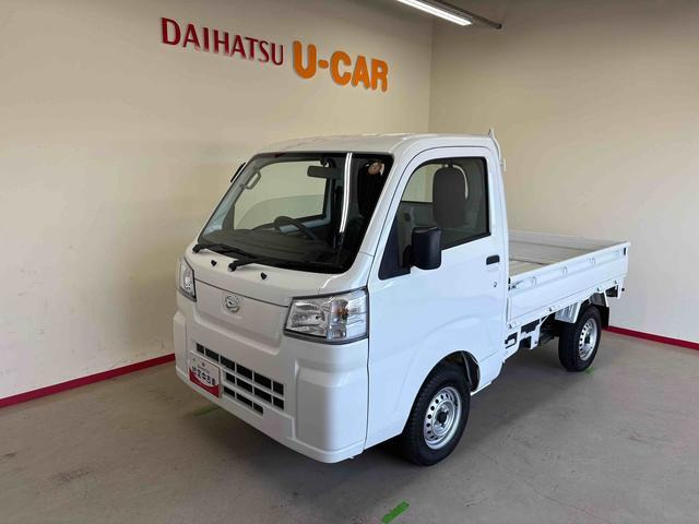 ハイゼットトラックスタンダード スマートアシスト 非装着車