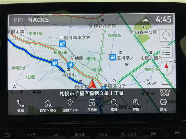 アウトランダーPHEV 2.4 P 4WD