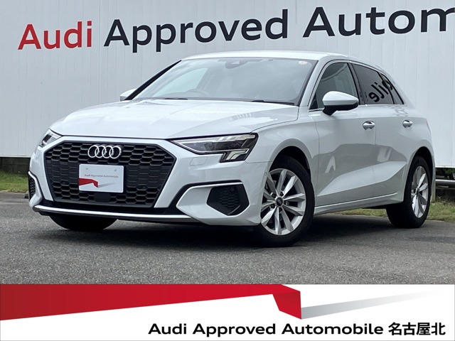 A3スポーツバック30 TFSI