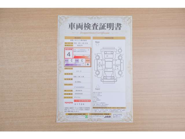 ルーミー1.0 G 4WD