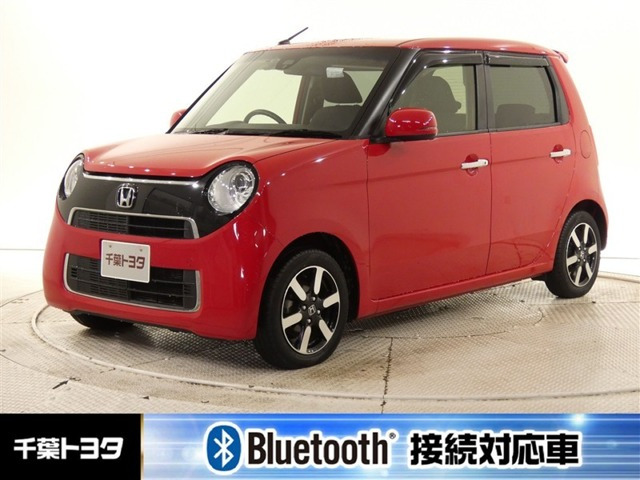 N-ONEG ローダウン