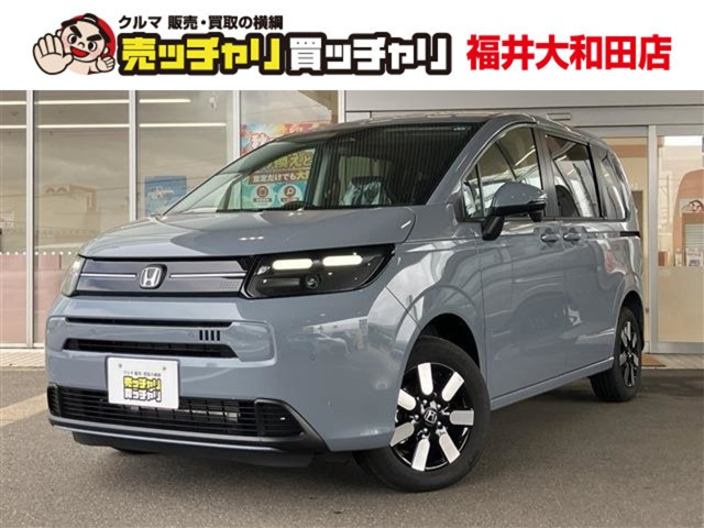 フリード1.5 エアー EX 4WD