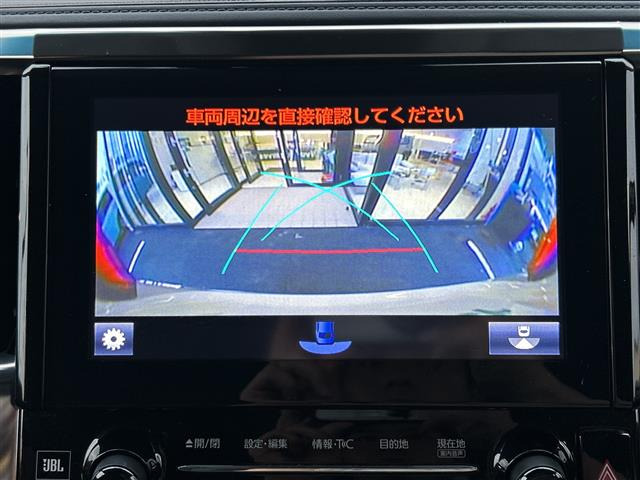 アルファード2.5 S Cパッケージ