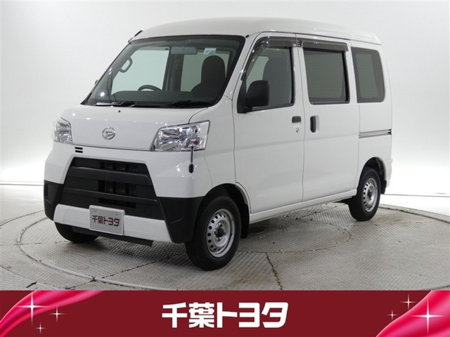 ハイゼットカーゴデラックス ハイルーフ