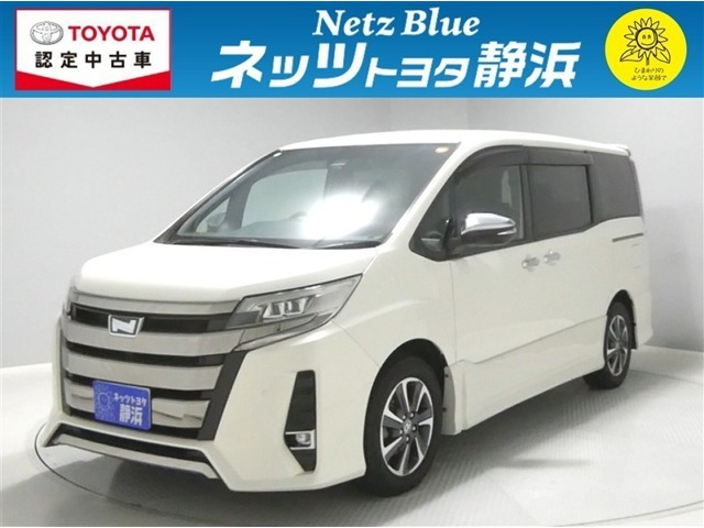 ノア2.0 Si W×B II