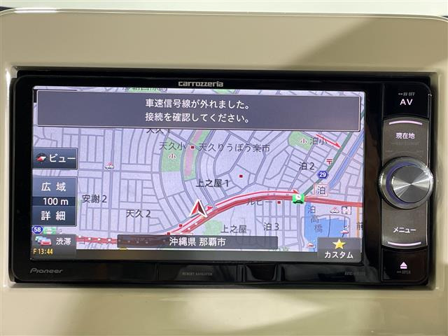 アルトラパンS