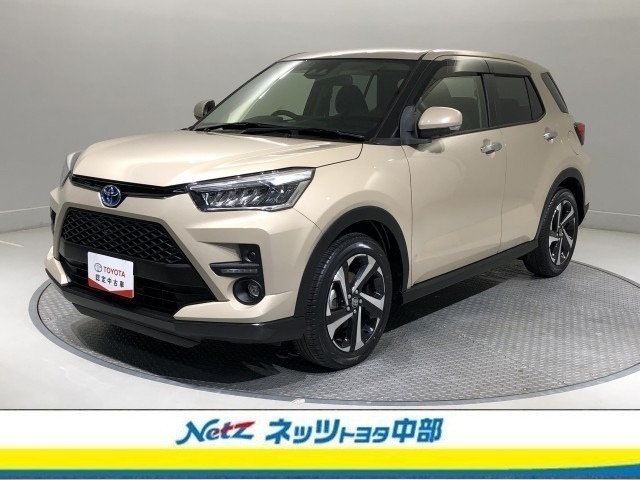 ライズ