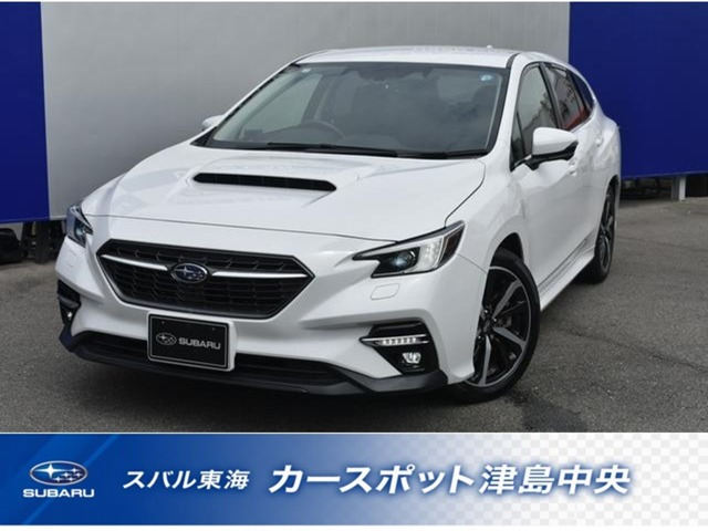 レヴォーグ1.8 GT-H EX 4WD