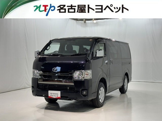 ハイエースバン