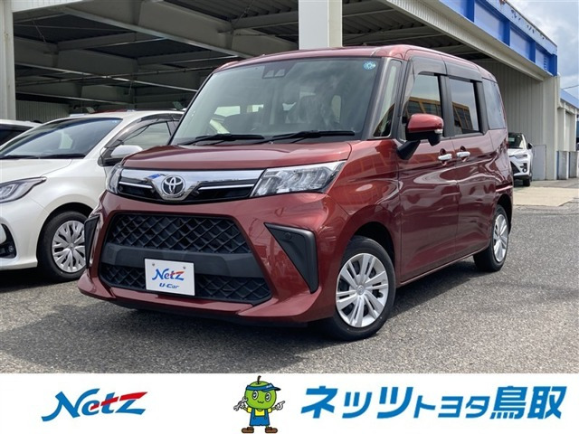 ルーミー1.0 G 4WD