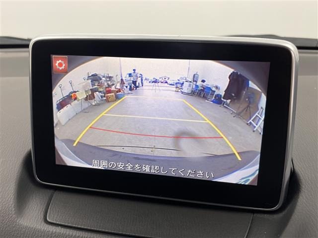 CX-31.5 XD ツーリング