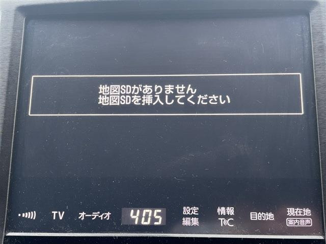 クラウンアスリート2.0 S-T Jフロンティア リミテッド