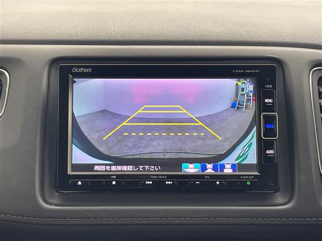 ヴェゼル1.5 ハイブリッド Z ホンダセンシング