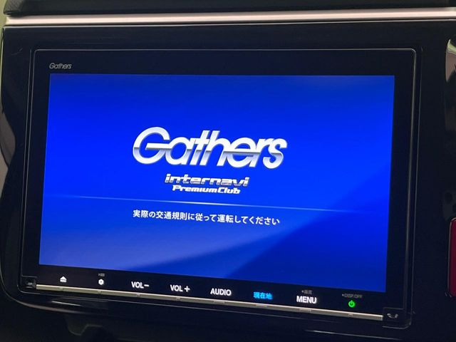 ステップワゴン2.0 スパーダ ハイブリッド G EX ホンダセンシング