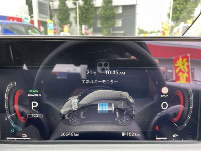 ノートオーラ1.2 G レザーエディション