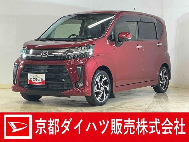 ムーヴカスタムRS ハイパーリミテッド SAIII