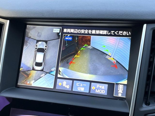 スカイライン3.5 350GT ハイブリッド タイプP