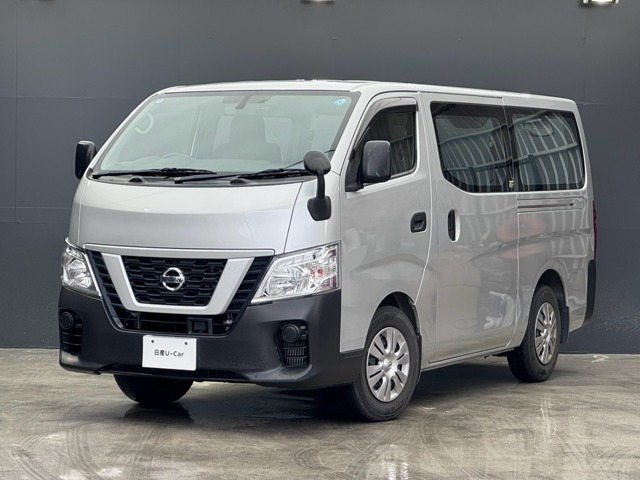NV350キャラバン2.0 DX ロング