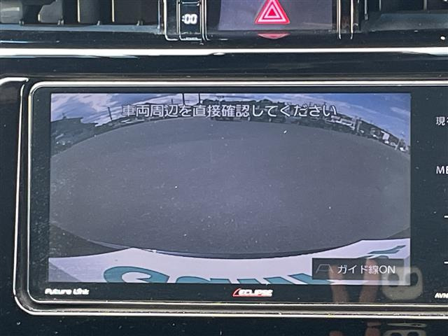 ハリアー2.0 プレミアム スタイル ノアール