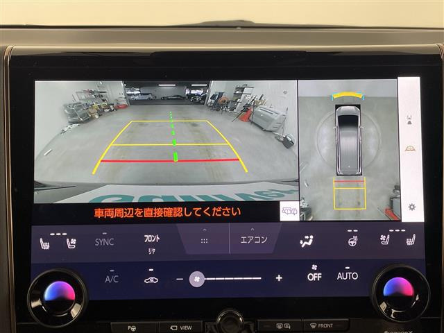 アルファードハイブリッド 2.5 Z