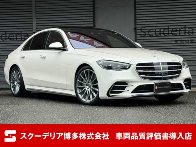 SクラスS500 4マチック (ISG) 4WD