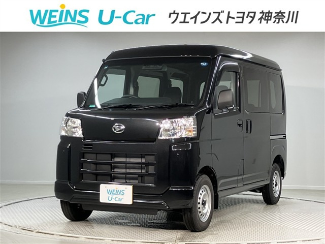 ハイゼットカーゴ