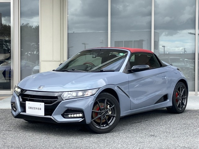 S660モデューロX バージョンZ