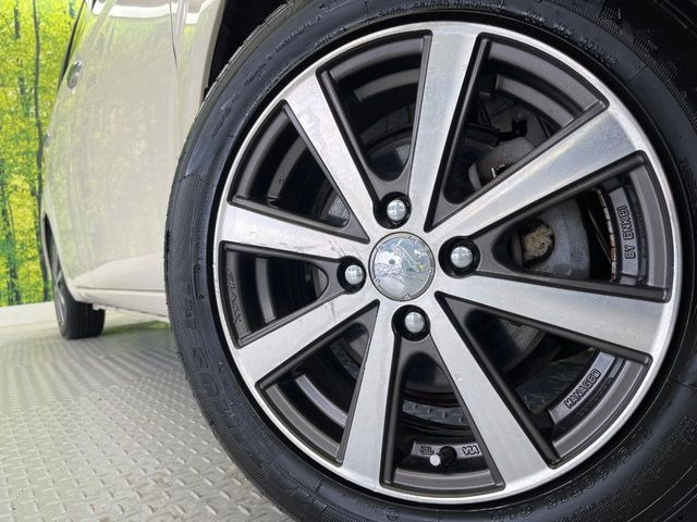 �y15�C���`�A���~�z�C�[���z�O�ςɃ}�b�`�����A���~�z�C�[���𑕒����Ă���܂��B�e��A���~�z�C�[����A�X�^�b�h���X�^�C�����戵�����Ă���܂��B���񂲑��k����������