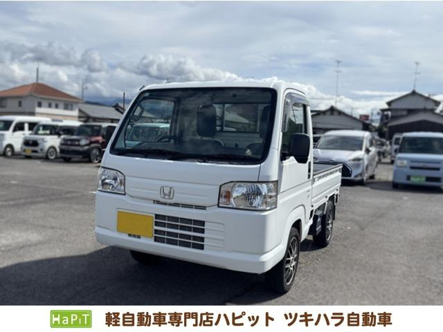 アクティトラックSDX