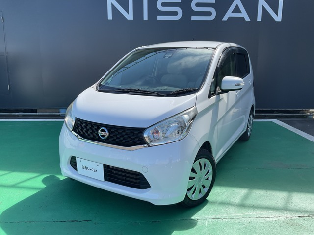 デイズX Vセレクション+SafetyII 4WD