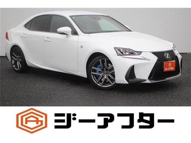 IS200t Fスポーツ