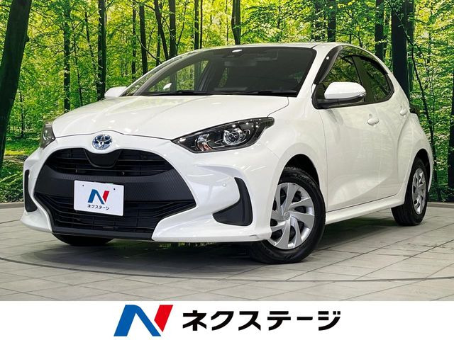 ヤリス1.5 ハイブリッド X