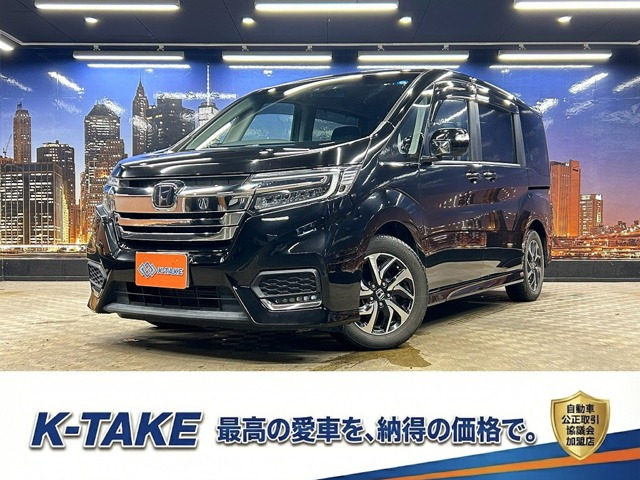 ステップワゴン1.5 スパーダ ホンダ センシング