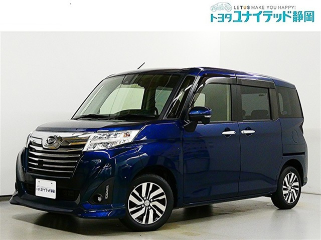 トール1.0 カスタムG SAII