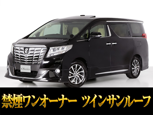 アルファード2.5 G
