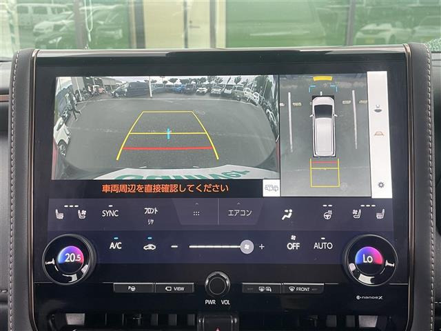 アルファード2.5 Z
