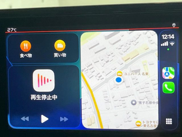 ●Apple Car Play:スマホとの有線接続で、ナビ・オーディオ再生などスマホのアプリ機能が画面でも使える便利機能です!