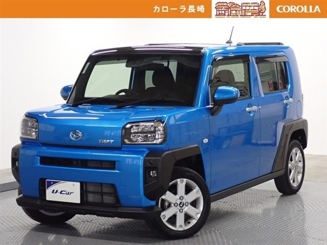 タフトG
