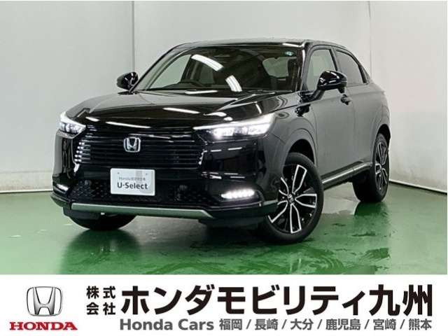 ヴェゼル1.5 ハイブリッド Z