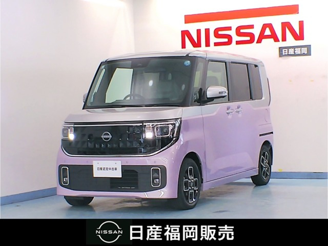 ルークスハイウェイスター