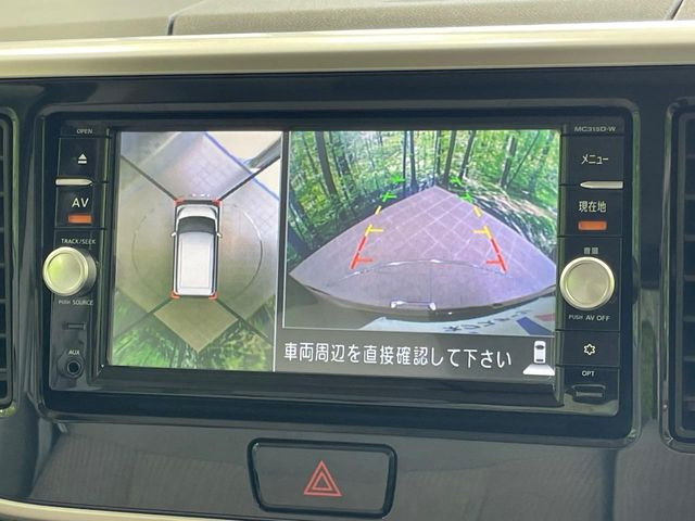 �y�A���E���h�r���[���j�^�[�z��p�̃J�����ɂ��A�ォ�猩���낵���悤�Ȏ��_��360�x�N���}�̎��͂��m�F���邱�Ƃ��ł��܂������p�������m�F���₷���A�����ꏊ�ł̐؂�Ԃ��⒓�Ԃ��X���[�Y�ɍs���܂��B