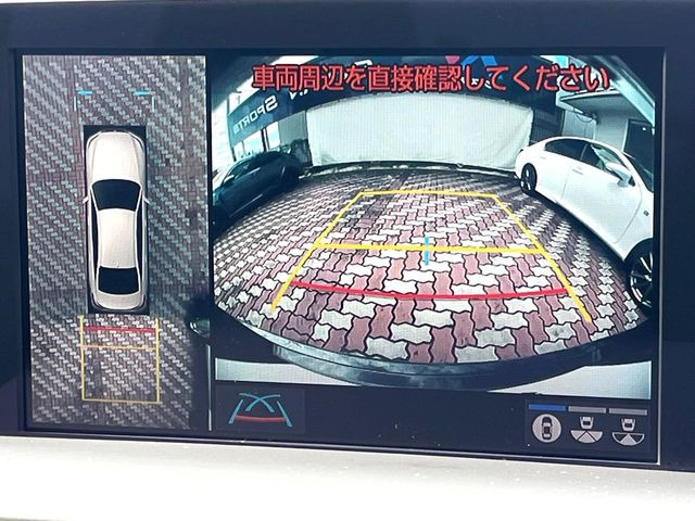 クラウンハイブリッド 3.5 G エグゼクティブ