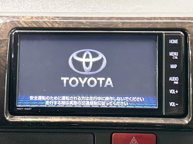 ハイエースバン2.0 スーパーGL